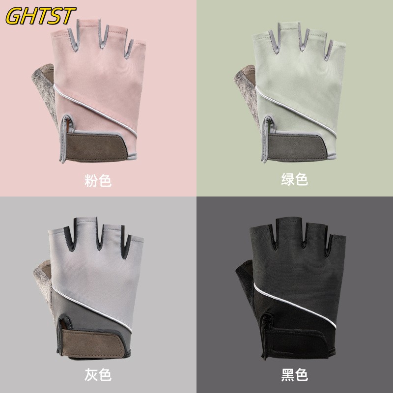 Weightlifting Gloves - Guantes transpirables para hombre y mujer,