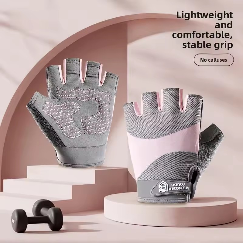 Weightlifting Gloves - Guantes Transpirables de Medio Dedo para
