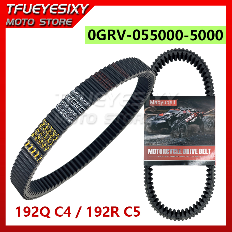 Crossfit Belt - La correa de la transmisión CVT