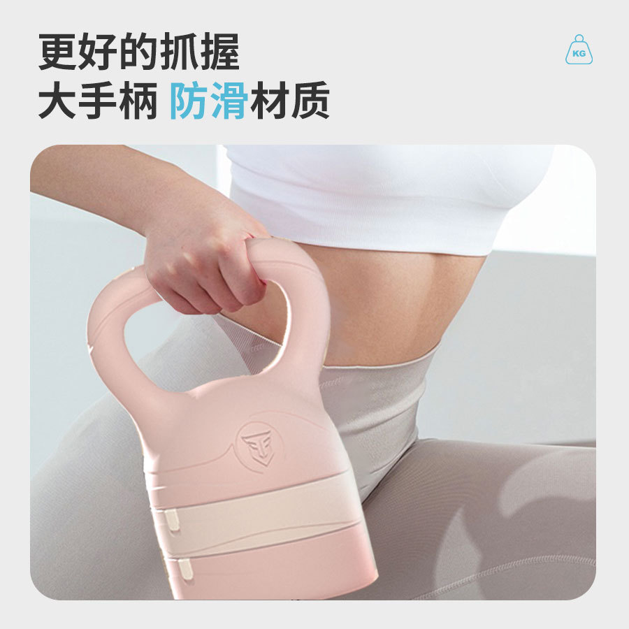 Juego de pesas ajustables tipo - Kettlebell reseña y precio