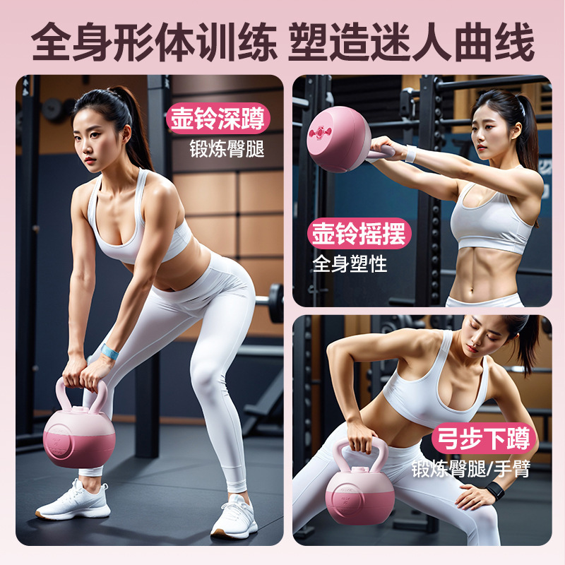 Equipo de Entrenamiento de Glú - Kettlebell reseña y precio
