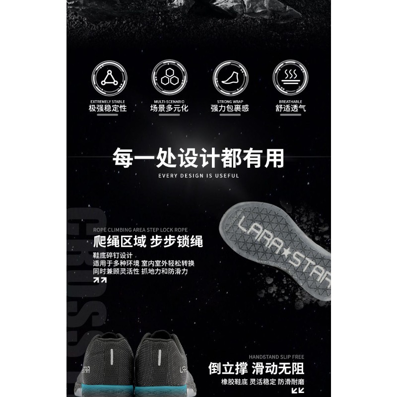 Zapatillas de Levantamiento de - Weightlifting Shoes reseña y precio