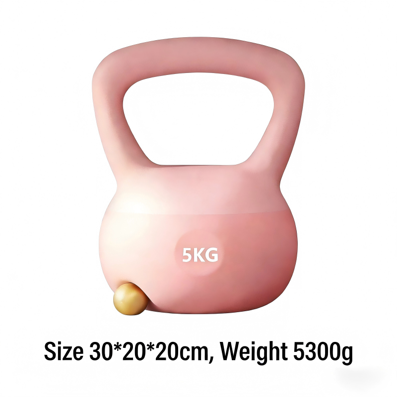 Pesa Rusa de PVC de 5 kg con A - Kettlebell reseña y precio