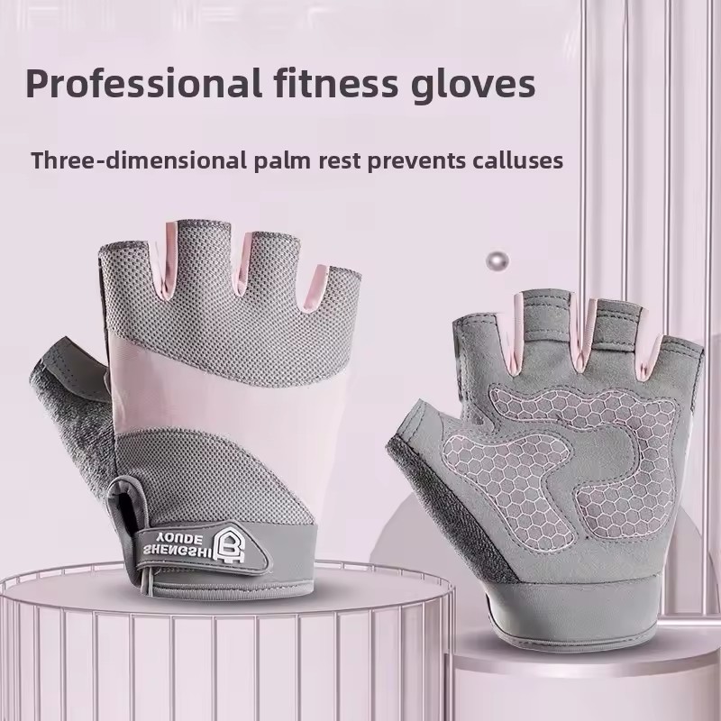 Guantes Transpirables de Medio - Weightlifting Gloves reseña y precio